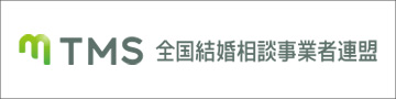 協賛店舗