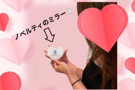 新規ご入会者様　ご紹介❤