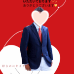 💙40代男性　活動スタートされました💙