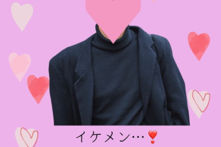 💙素敵な30代男性がご入会されました💙
