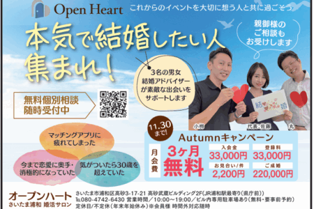 💙ARIFT10月号に掲載されました💙