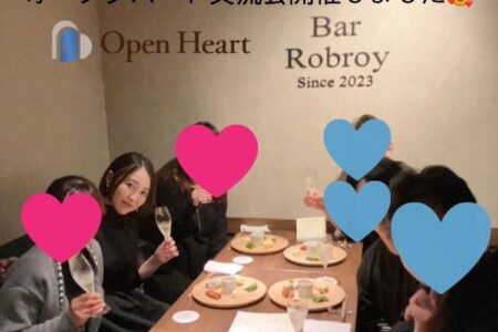 💙オープンハート・男女交流会開催しました💙