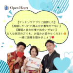 💙2026年もどうぞよろしくお願いいたします💙