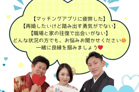 💙2026年もどうぞよろしくお願いいたします💙